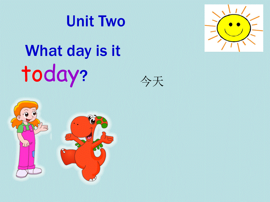 四年级下英语课件-unit5 What day is it today？_教科版（广州专用）.ppt_第2页