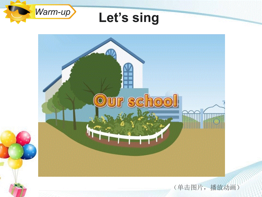 四年级下英语课件-unit1 My school Read and write_人教PEP2014秋.ppt_第2页