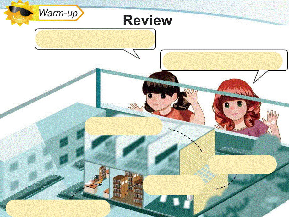 四年级下英语课件-unit1 My school Read and write_人教PEP2014秋.ppt_第3页
