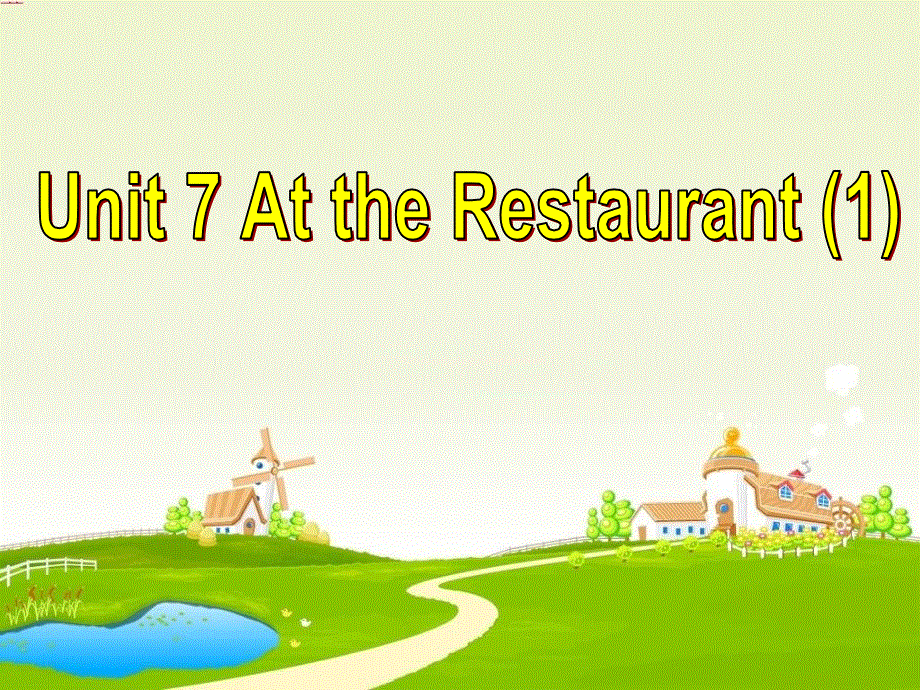四年级下英语课件-unit 7 At_the Restaurant_北师大版（三起）2014.ppt_第1页