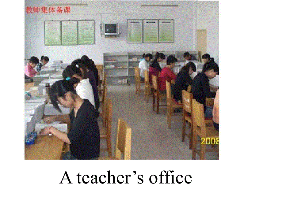 四年级下英语课件-unit1_My_school_广东开心版.ppt_第2页