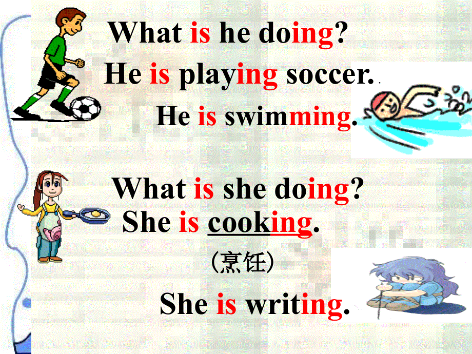 四年级下英语课件-Unit5Where are you going？3陕旅版三起.ppt_第3页