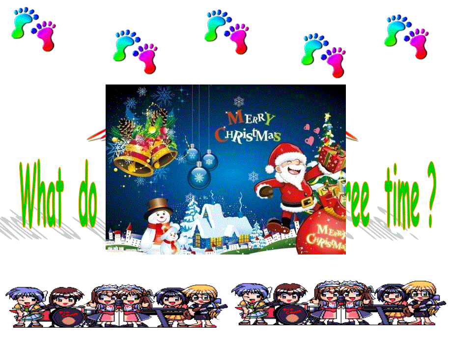 四年级下英语课件-Unit 7 What do you do when you have free time_教科版（广州专用）.ppt_第1页