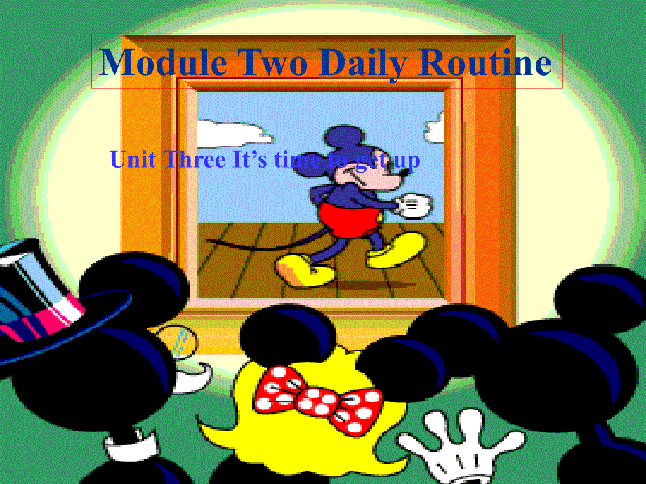 四年级下英语课件-Unit3 It's time to get up_教科版（广州专用）.ppt_第1页