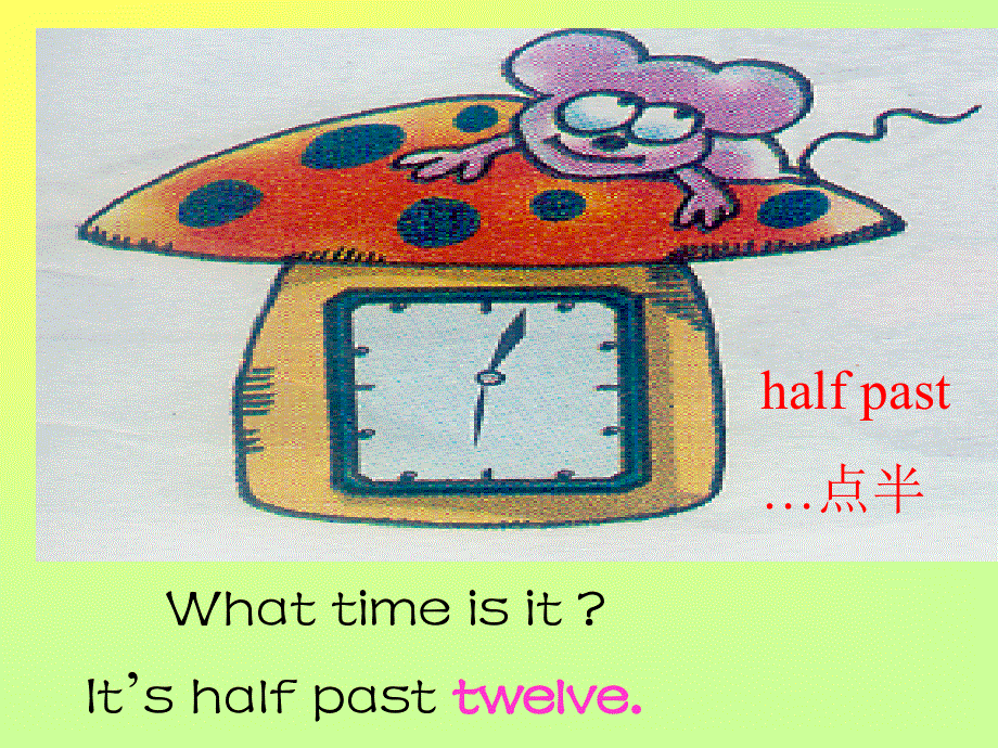 四年级下英语课件-Unit3 It's time to get up_教科版（广州专用）.ppt_第3页