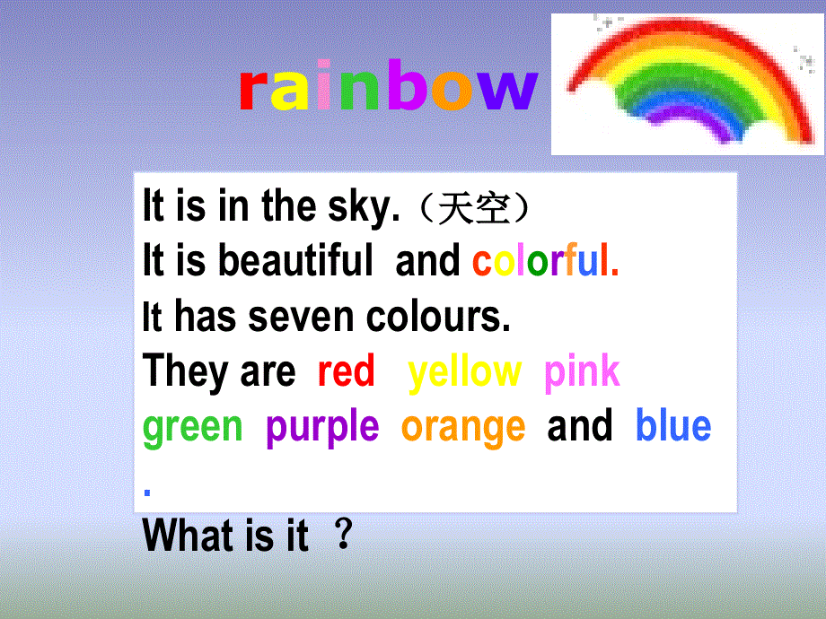 四年级下英语课件-Unit5 My clothes_人教PEP.ppt_第3页