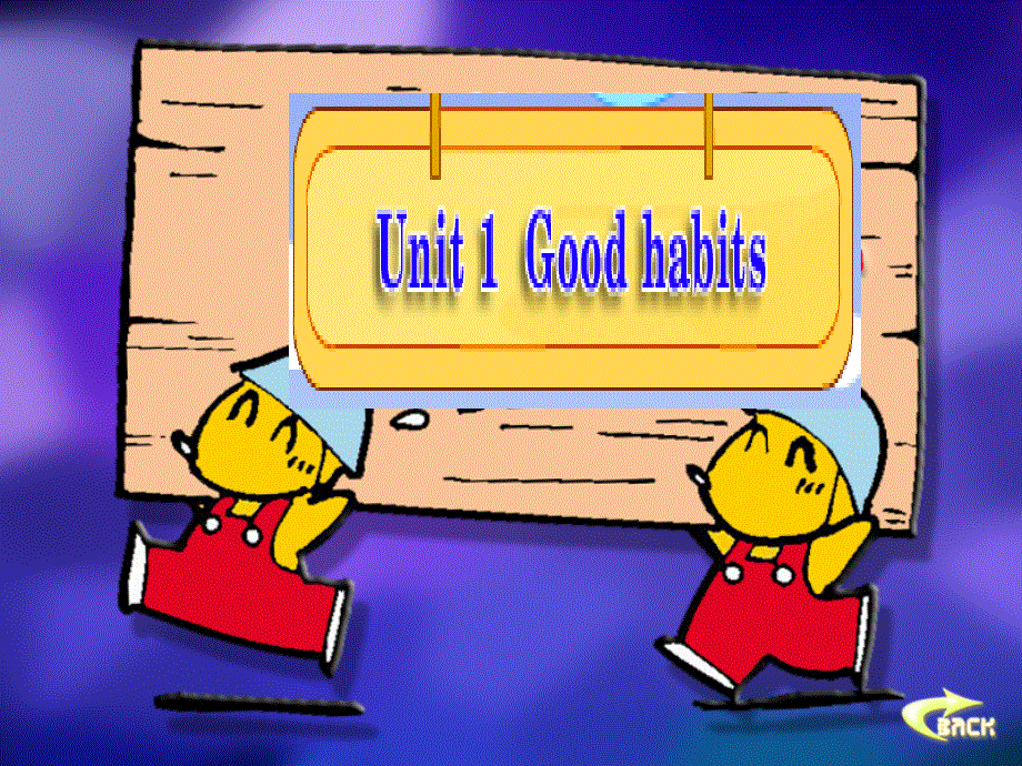 四年级下英语课件Unit1good habits_深港朗文版.ppt_第1页
