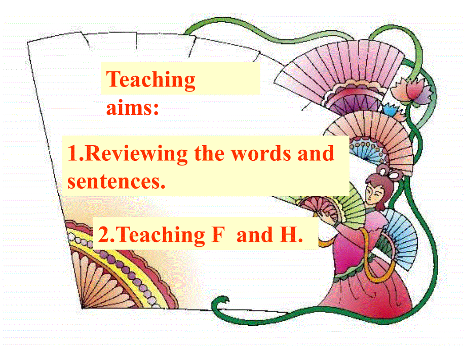 四年级下英语课件Unit1good habits_深港朗文版.ppt_第2页