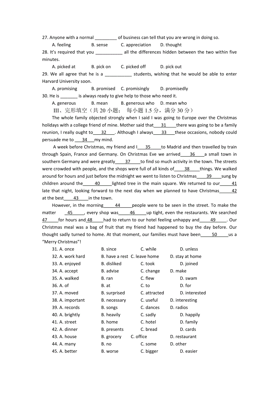 十堰市郧阳中学高一年级下学期期中考试（英语科）.doc_第3页