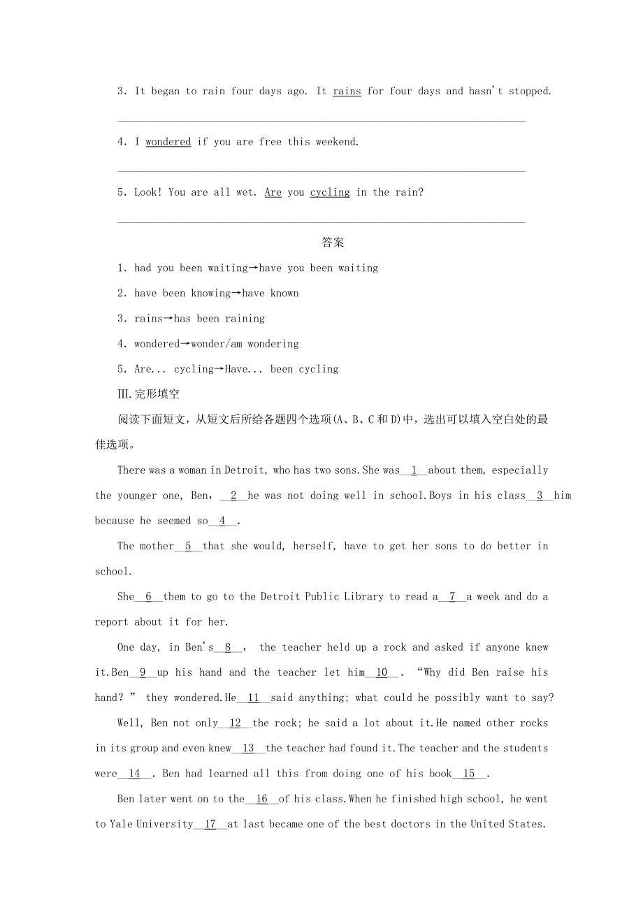 2019_2020学年高中英语Unit9Wheels课时作业16北师大版必修3.doc_第3页