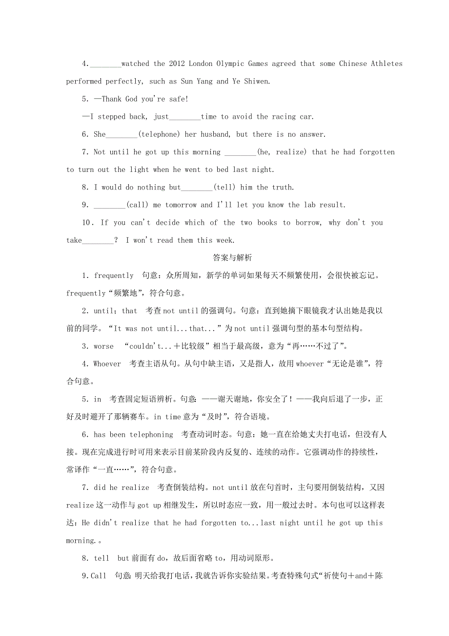 2019_2020学年高中英语Unit9Wheels课时作业21北师大版必修3.doc_第2页