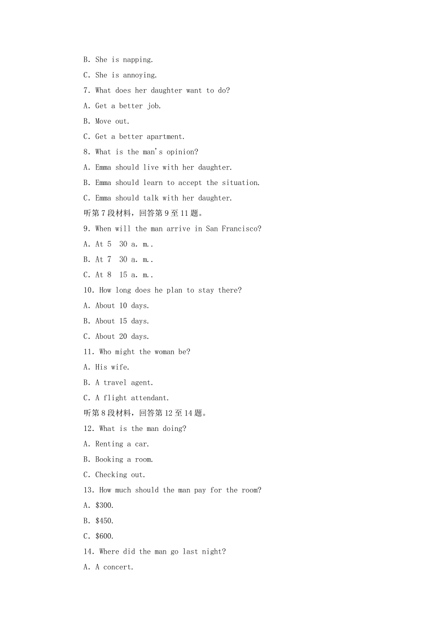 2019_2020学年高中英语Unit5Thepowerofnature单元质量评估检测卷五新人教版选修6.doc_第2页