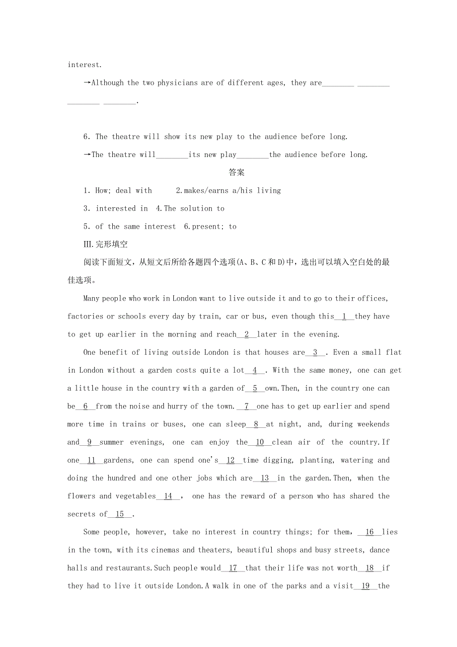 2019_2020学年高中英语Unit7TheSea课时作业3北师大版必修3.doc_第2页