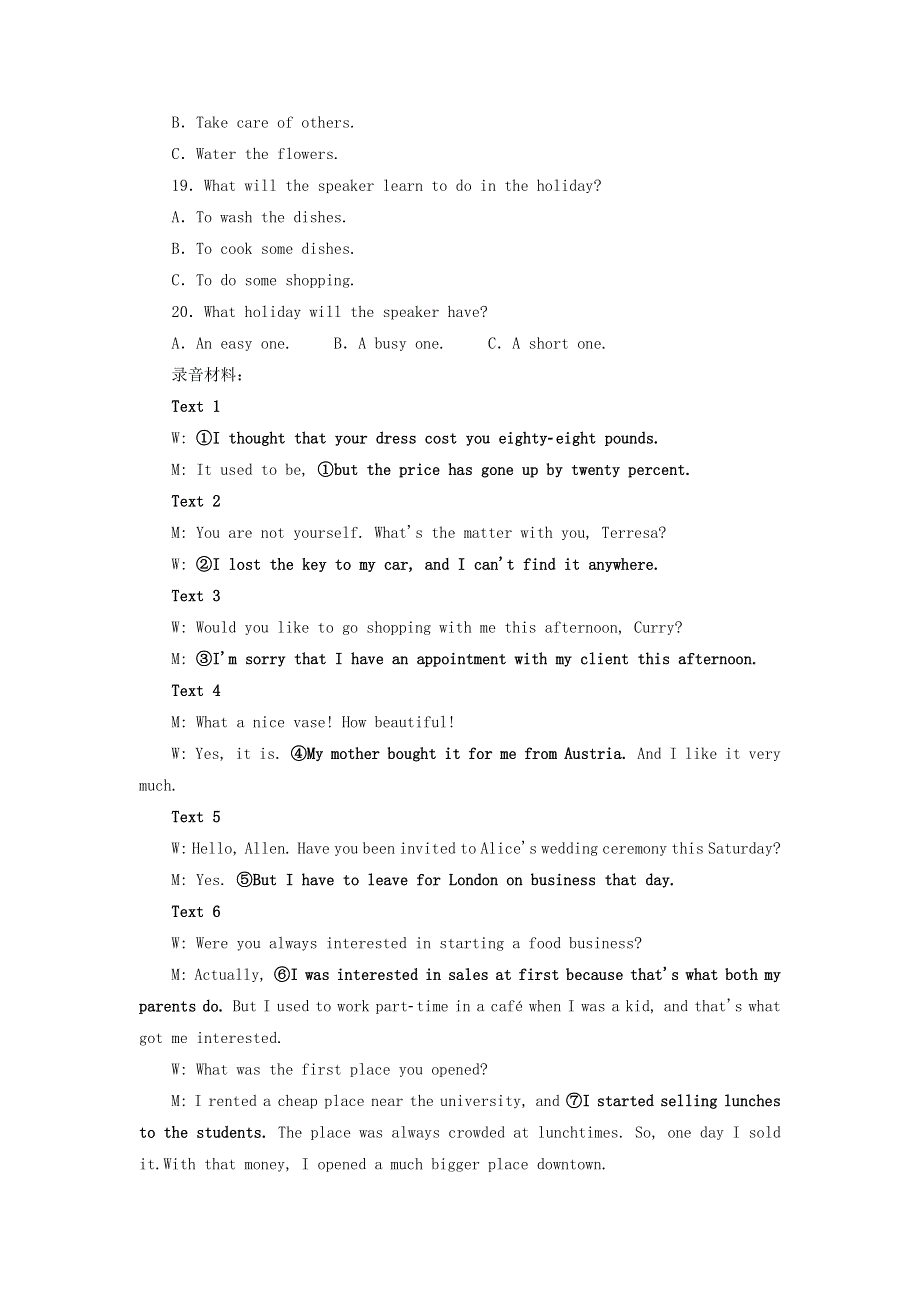 2019_2020学年高中英语单元质量评估检测卷六外研版必修3202004240420.doc_第3页