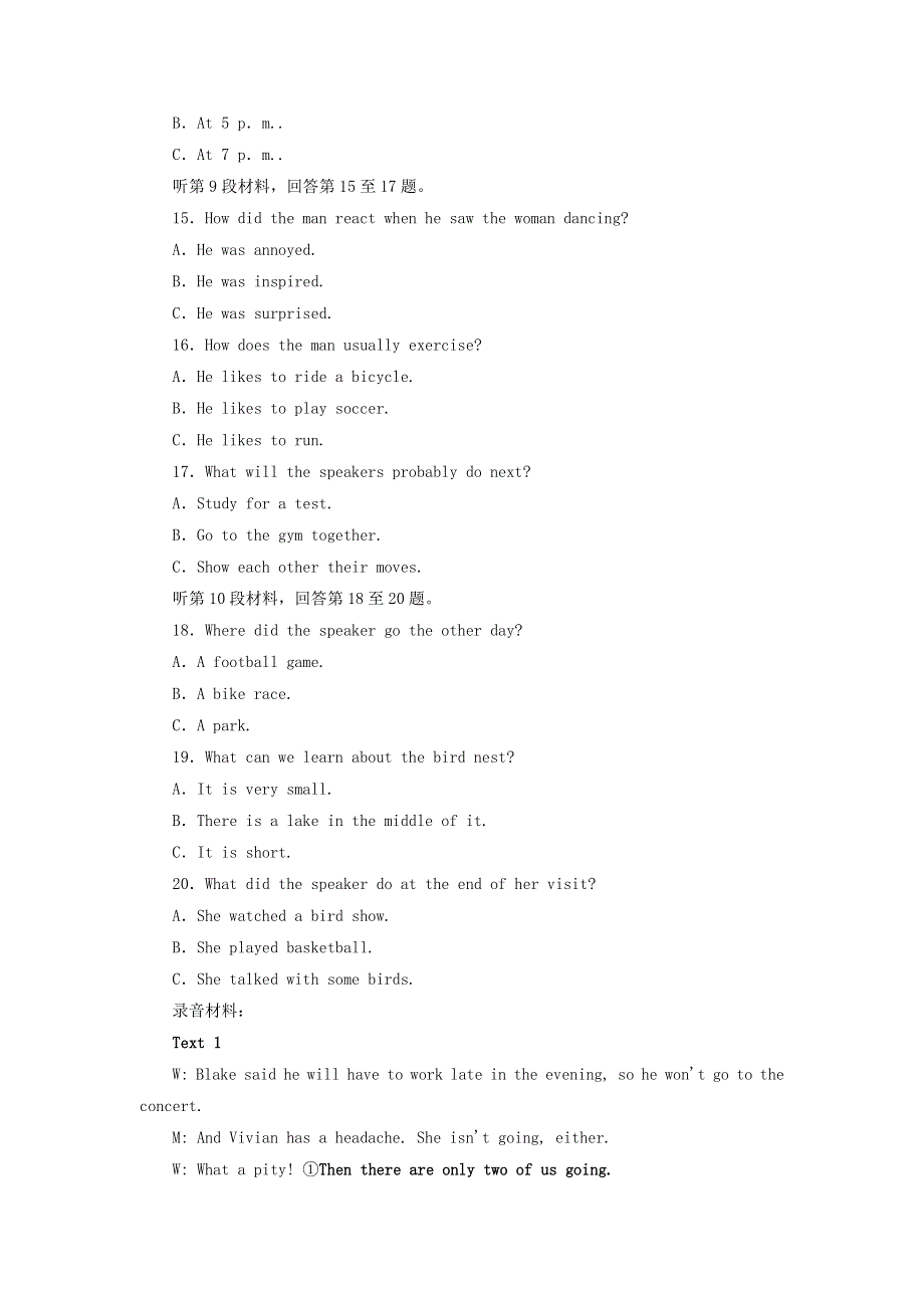 2019_2020学年高中英语单元质量评估检测卷六外研版必修4.doc_第3页