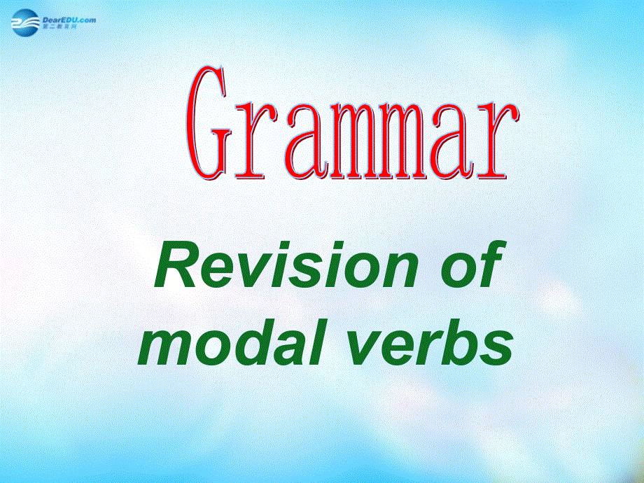 四川省凉山彝族自治州昭觉中学高中英语 Module5 Grammar1复习课件 外研版必修5.ppt_第1页