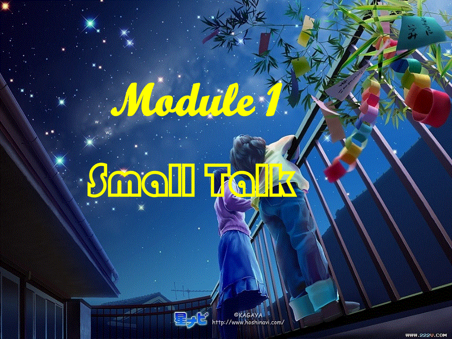 四川省凉山彝族自治州昭觉中学高中英语 Reading and Listening复习课件 外研版必修5.ppt_第1页