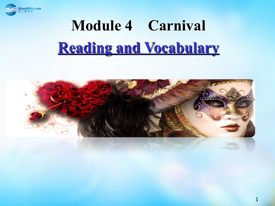 四川省凉山彝族自治州昭觉中学高中英语 reading复习课件1 外研版必修5.ppt_第1页