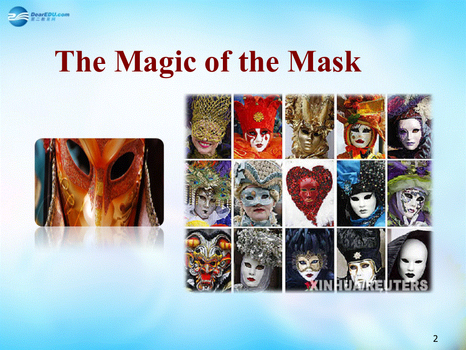 四川省凉山彝族自治州昭觉中学高中英语 reading复习课件1 外研版必修5.ppt_第2页