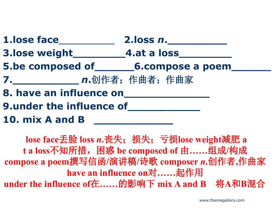 四川省北大附中成都为明学校2019届高三英语一轮复习：BOOK 2 三单元　MUSIC .ppt_第2页