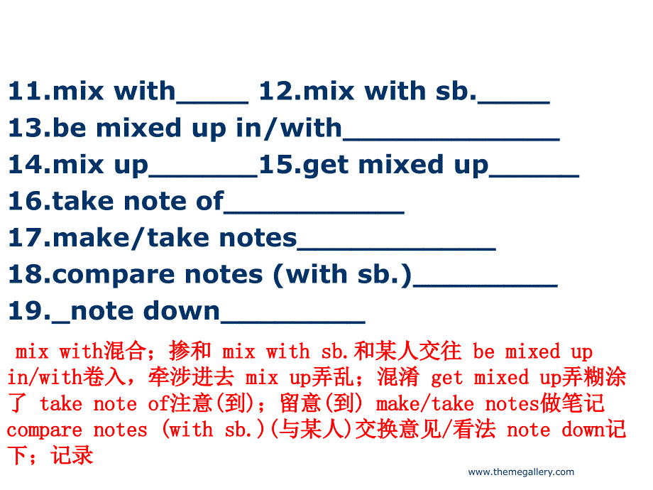 四川省北大附中成都为明学校2019届高三英语一轮复习：BOOK 2 三单元　MUSIC .ppt_第3页