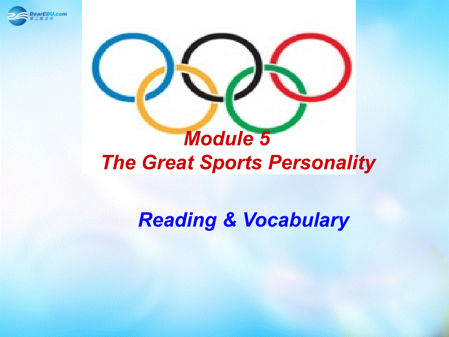 四川省凉山彝族自治州昭觉中学高中英语 Reading The Great Sports Personality复习课件 外研版必修5.ppt_第1页