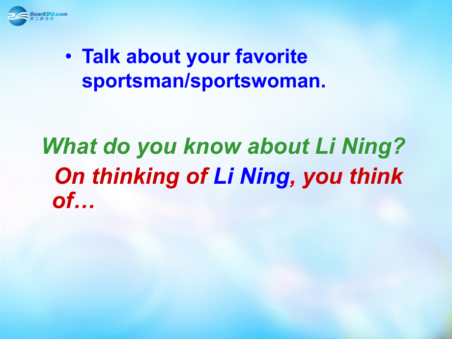 四川省凉山彝族自治州昭觉中学高中英语 Reading The Great Sports Personality复习课件 外研版必修5.ppt_第2页