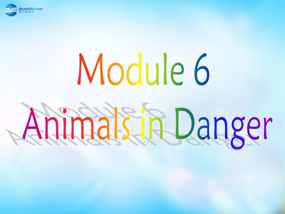 四川省凉山彝族自治州昭觉中学高中英语 Reading复习课件2 外研版必修5.ppt_第1页