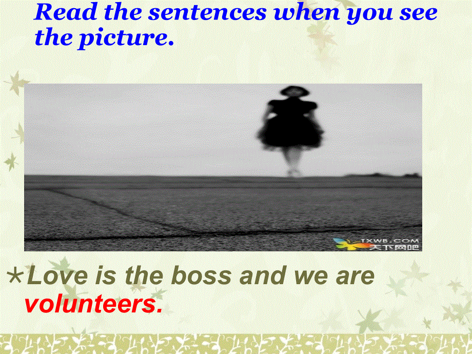 四川省北大附中成都为明学校高中英语必修5：MODULE 2 READING 课件 .ppt_第2页