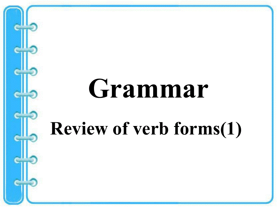 四川省北大附中成都为明学校高中英语必修5：MODULE 1 第三课时GRAMMAR 课件 .ppt_第2页