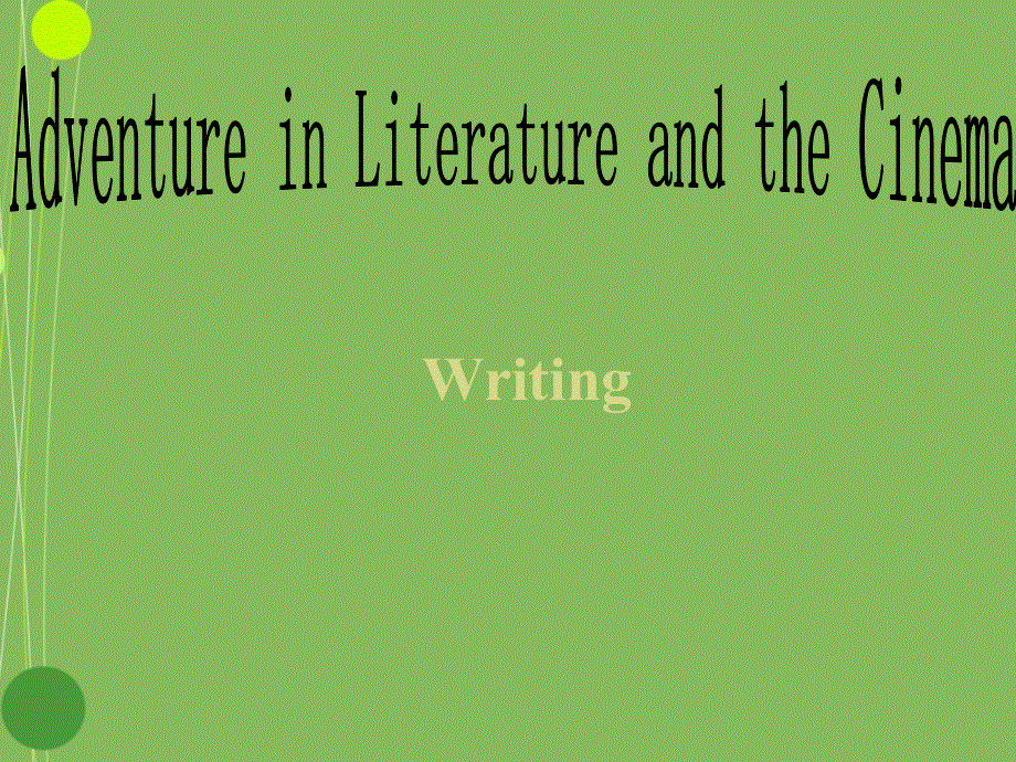 四川省古蔺县中学英语必修5课件 MODULE 3 WRITING.ppt_第1页