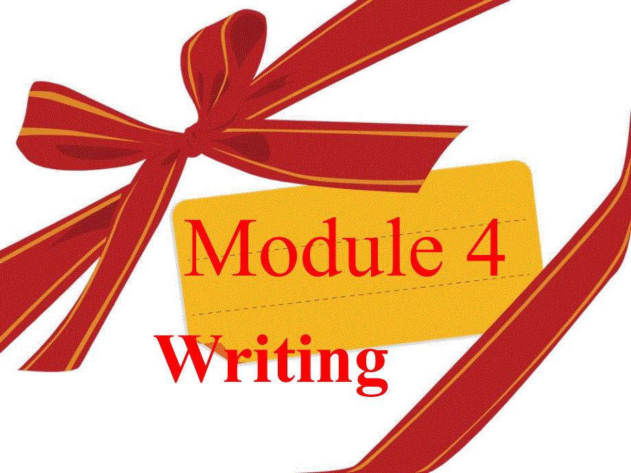 四川省古蔺县中学高中英语必修二（外研版）：BOOK2 MODULE4 WRITING 课件.ppt_第1页