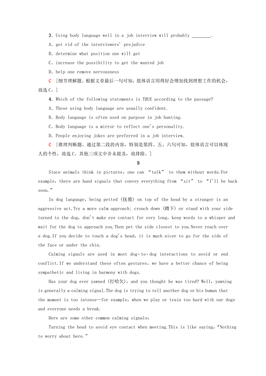 2020-2021学年高中英语 Module 3 Body Language and Non-Verbal Communication Language Points（Ⅱ）（Integrating Skills&Cultural Corner）课时作业（含解析）外研版必修4.doc_第3页