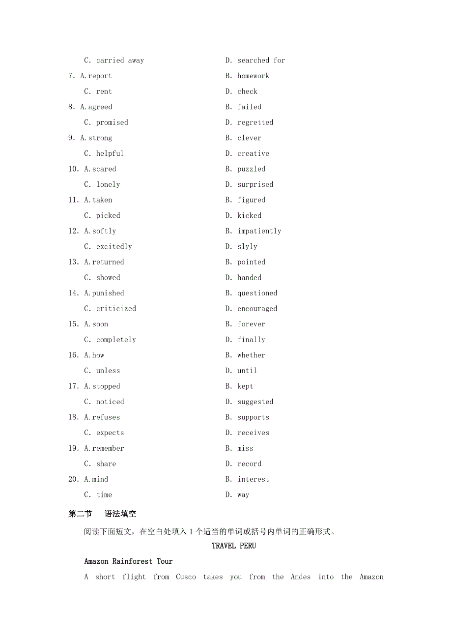 2020-2021学年高中英语 Unit 1 Great scientists using language课时作业2 新人教版必修5.docx_第2页