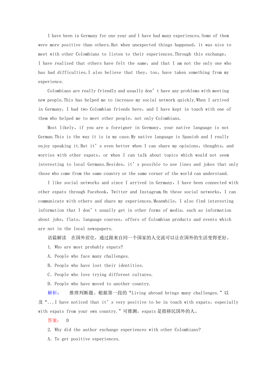 2020-2021学年高中英语 Unit 1 Festivals around the world Section Ⅳ Grammar—情态动词（Ⅰ）课时作业（含解析）新人教版必修3.doc_第2页