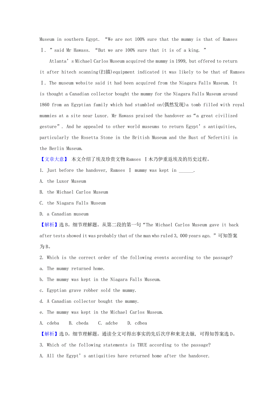 2020-2021学年高中英语 Module 6 The World’s Cultural Heritage Introduction & Reading and Vocabulary课时素养评价（含解析）外研版选修7.doc_第3页