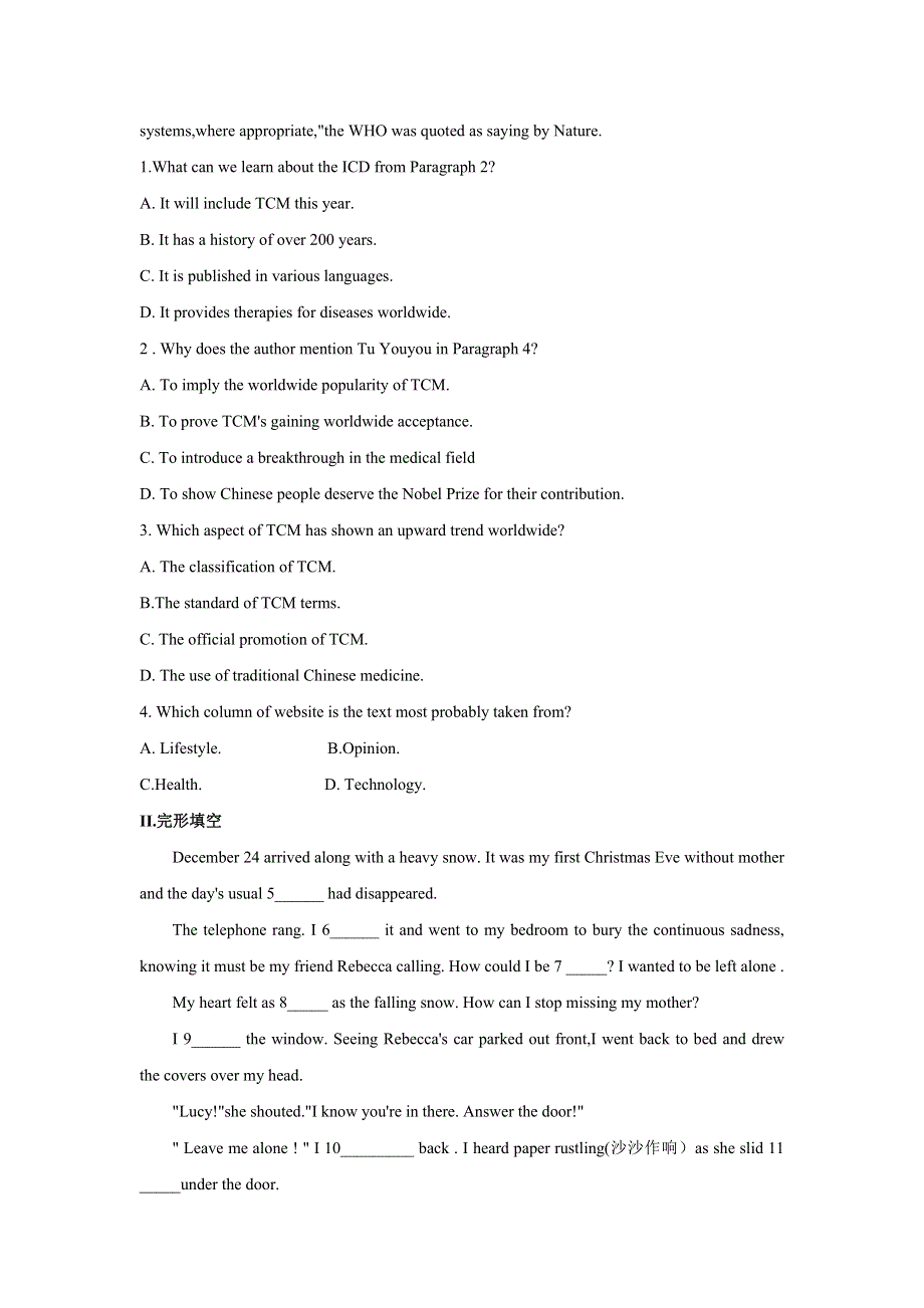 2020-2021学年高中英语 Unit 1 Cultural heritage Reading for Writing（重点练）同步作业 新人教版必修2.doc_第2页