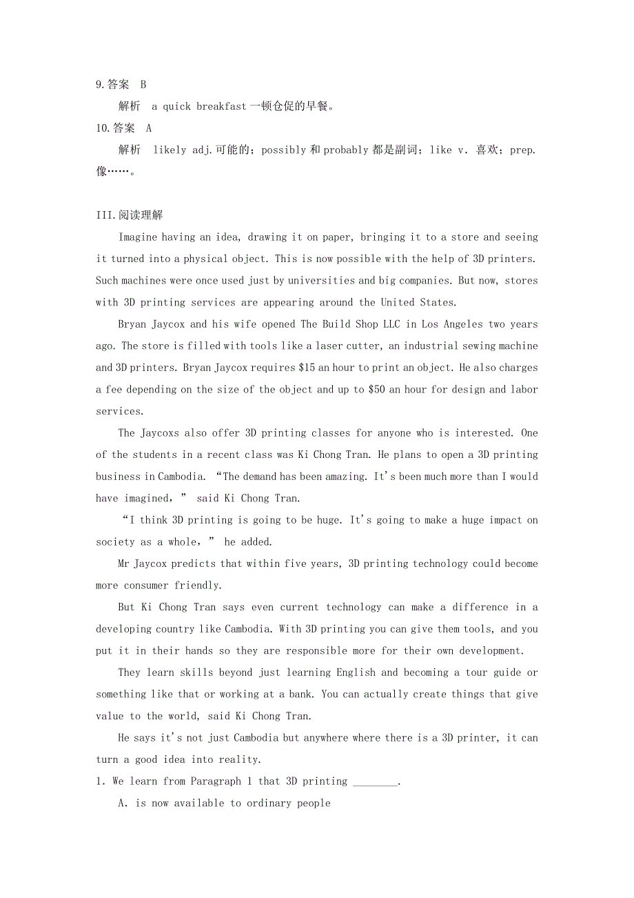 2020-2021学年高中英语 Unit 3 Life in the future Learning about language课时作业2 新人教版必修5.docx_第3页