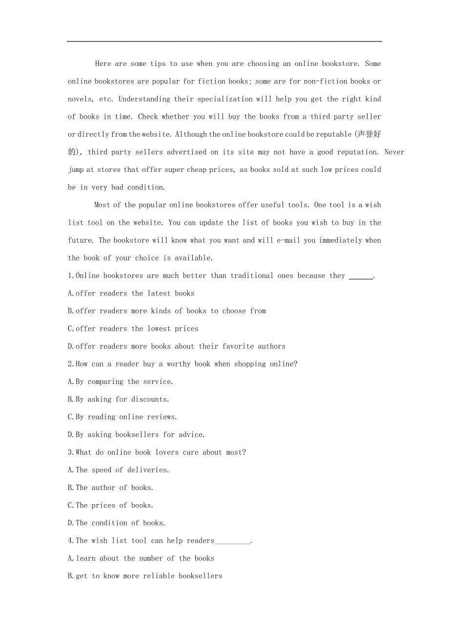 2020-2021学年高中英语 Unit 3 Life in the future Period III Using Language同步课时作业（含解析）新人教版必修5.doc_第2页