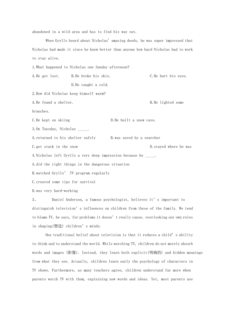 2020-2021学年高中英语 Unit 3 Under the sea单元综合课时随堂精练（含解析）新人教版选修7.doc_第3页