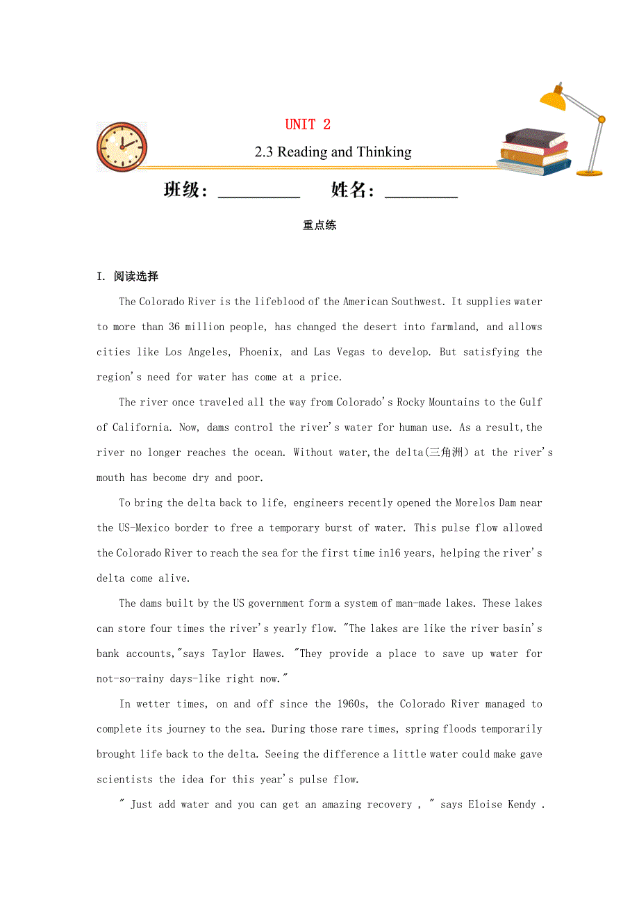 2020-2021学年高中英语 Unit 2 Wildlife Protection Reading for Writing（重点练）同步作业 新人教版必修2.doc_第1页