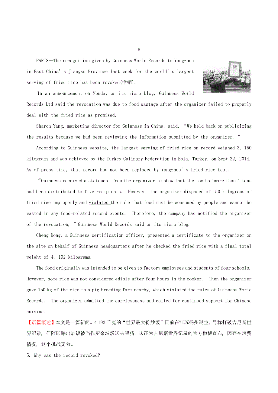 2020-2021学年高中英语 Unit 3 Life in the future Reading课时作业1 新人教版必修5.docx_第3页