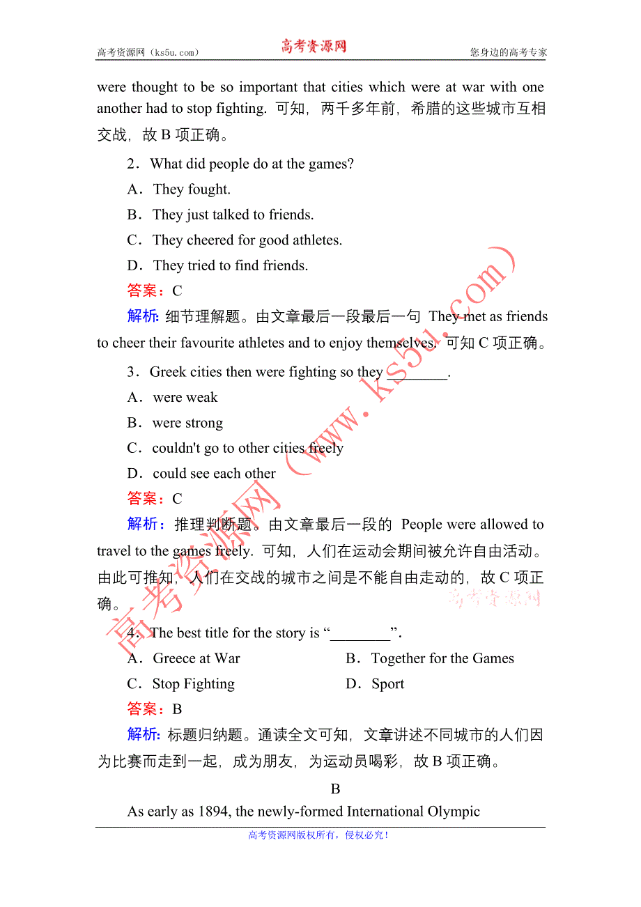 2020-2021学年高中英语人教版必修2课时作业5 UNIT 2　THE OLYMPIC GAMES WARMING UP & READING （Ⅰ）——READING WORD版含解析.DOC_第2页