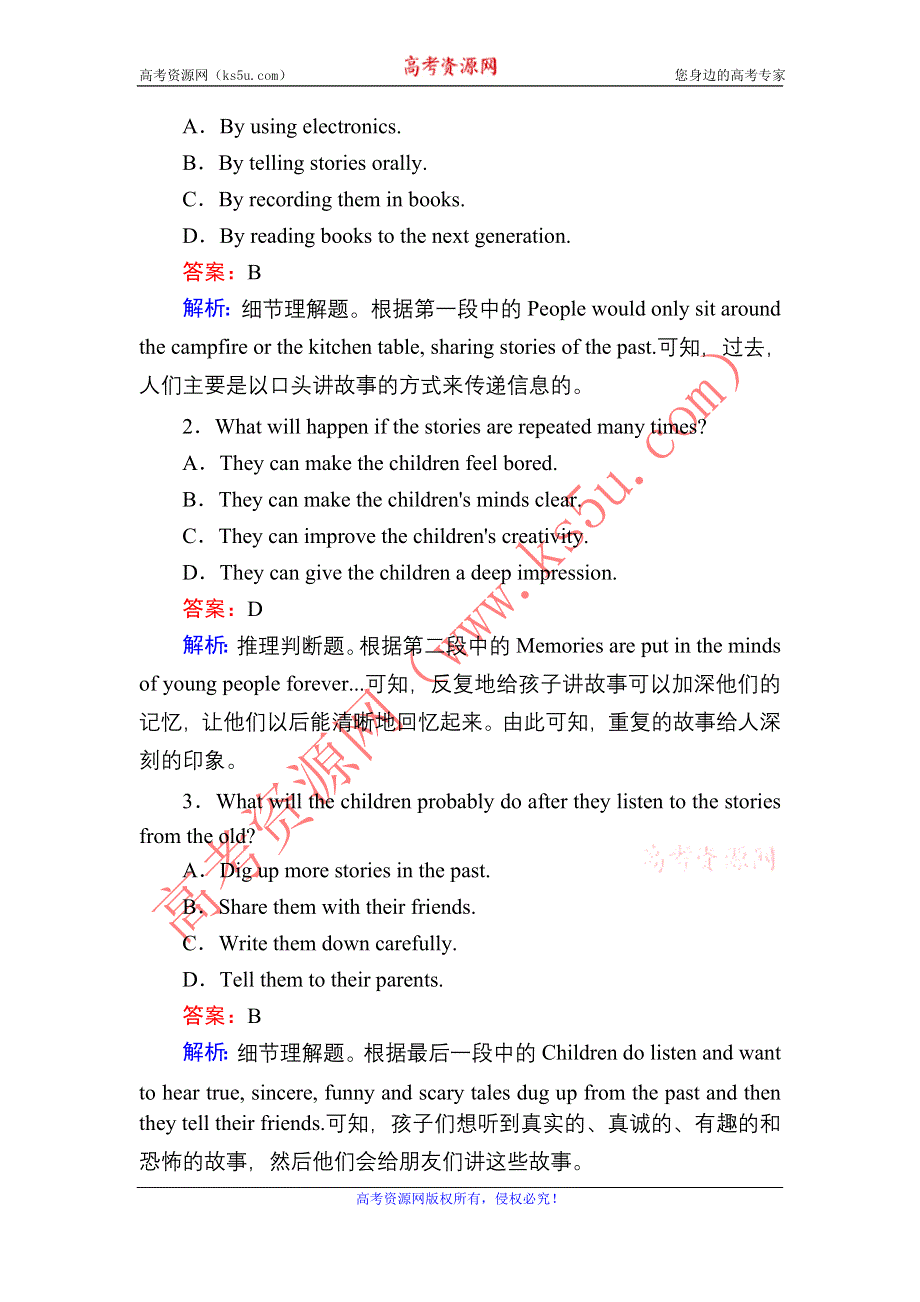 2020-2021学年高中英语人教版必修2课时作业11 UNIT 3　COMPUTERS LEARNING ABOUT LANGUAGE & USING LANGUAGE WORD版含解析.DOC_第2页