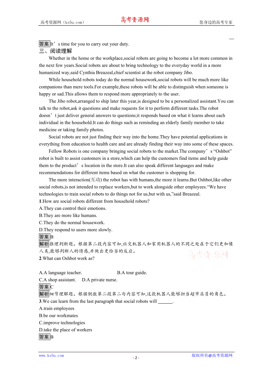 2020-2021学年高中英语人教版选修7习题：UNIT 2　SECTION Ⅱ— LEARNING ABOUT LANGUAGEUSING LANGUAGESUMMING UP & LEARNING TIP WORD版含解析.docx_第2页