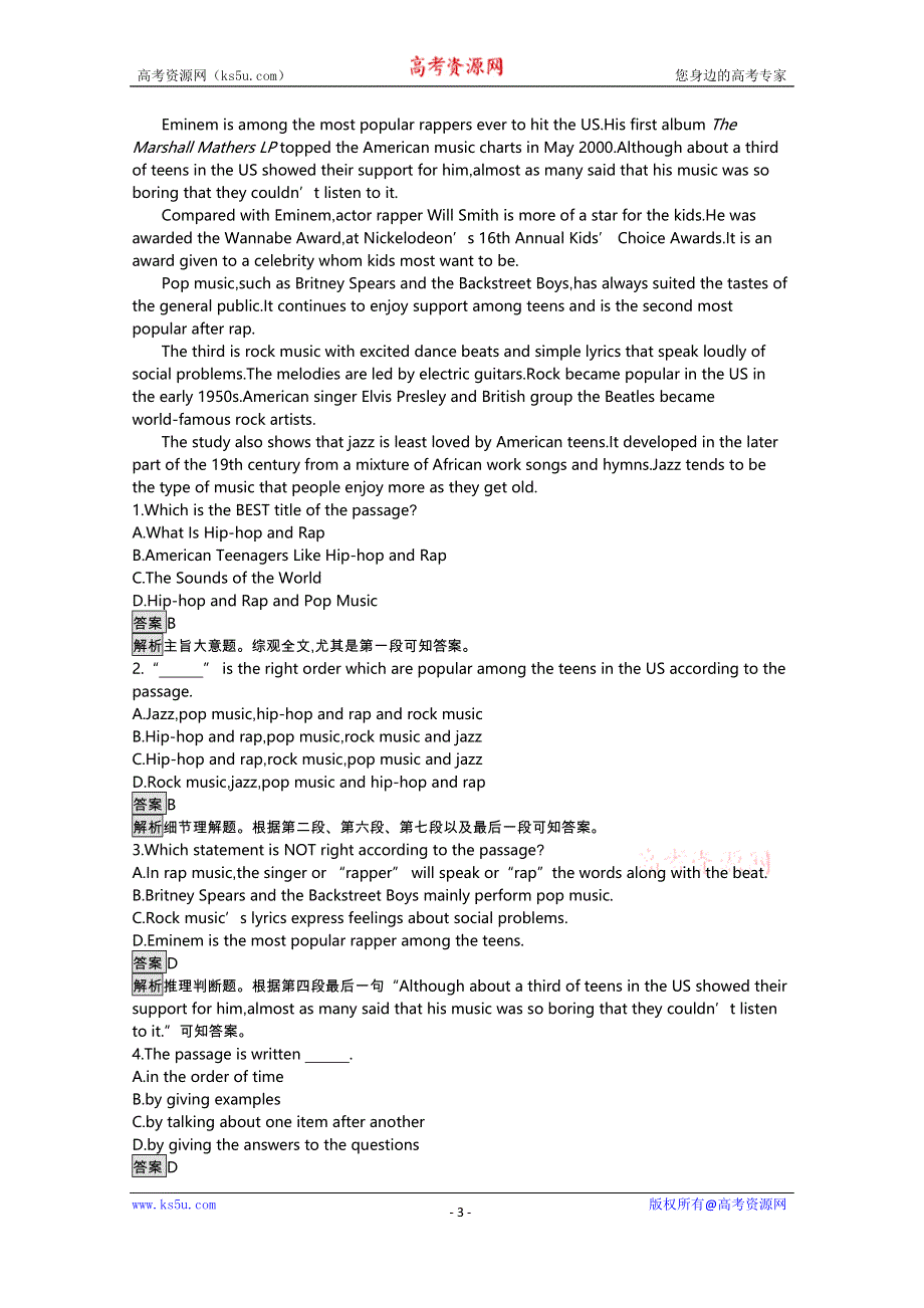 2020-2021学年高中英语外研版必修2课后练习：MODULE3 SECTION Ⅲ　INTEGRATING SKILLS WORD版含解析.docx_第3页