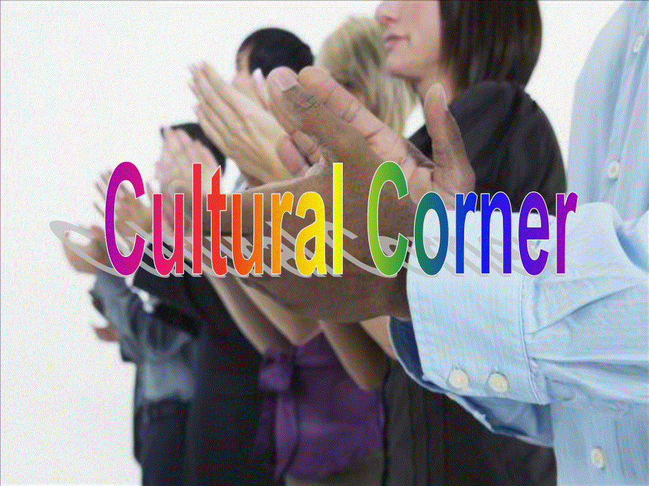 四川省宜宾市南溪区第二中学校高中英语外研版课件 必修四 M 3 CULTURAL CORNER.ppt_第3页