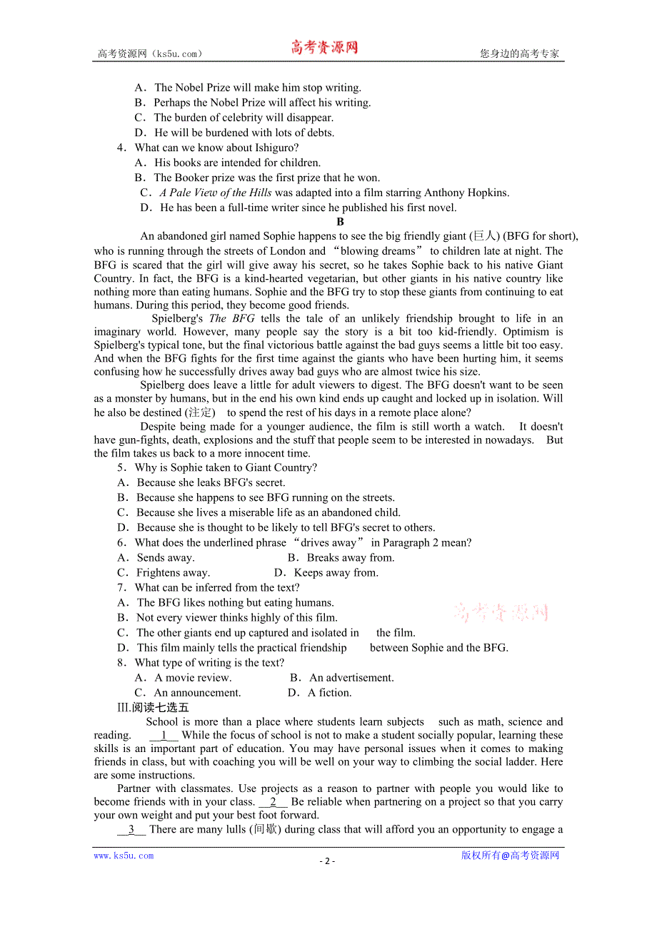 2020-2021学年高中英语外研版选修6课时作业（四） MODULE 2　FANTASY LITERATURE SECTION Ⅰ　INTRODUCTION READING WORD版含解析.doc_第2页