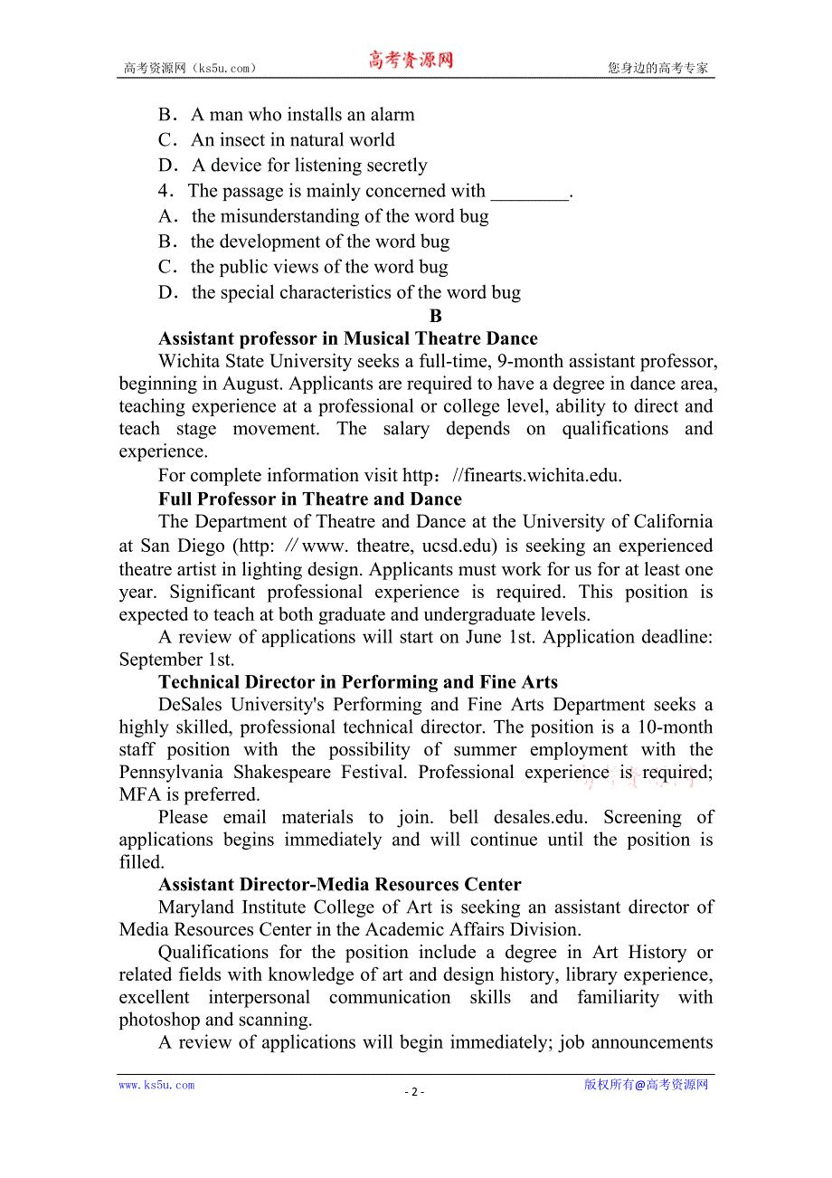 2020-2021学年高中英语外研版选修7课时作业（五） MODULE 2　HIGHLIGHTS OF MY SENIOR YEAR SECTION Ⅰ　INTRODUCTION READING AND VOCABULARY COMPREHENDING WORD版含解析.doc_第2页