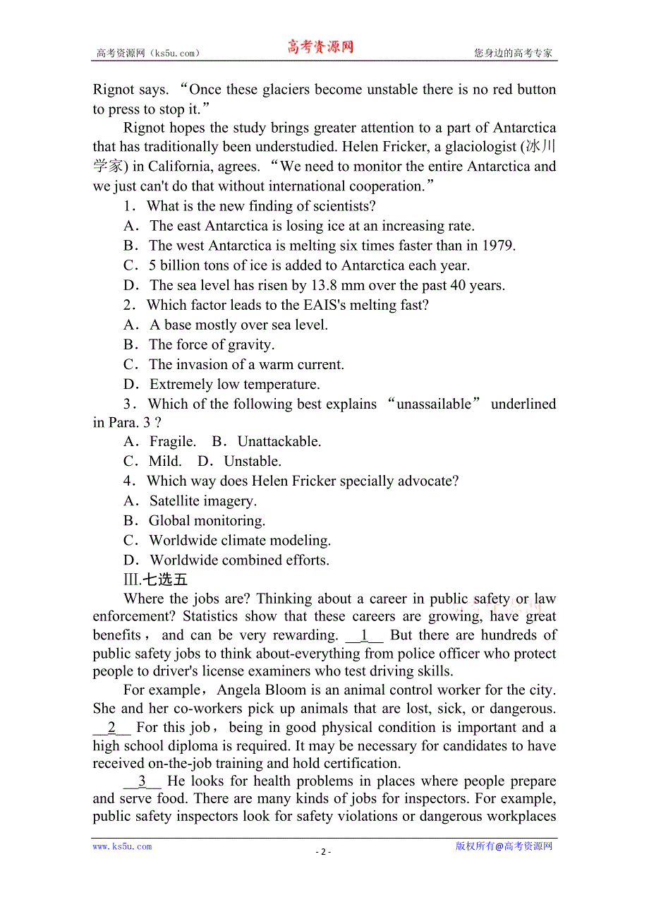 2020-2021学年高中英语外研版选修7课时作业（十六） MODULE 4　MUSIC BORN IN AMERICA SECTION Ⅳ　GRAMMAR——时间状语从句和省略句 WORD版含解析.doc_第2页